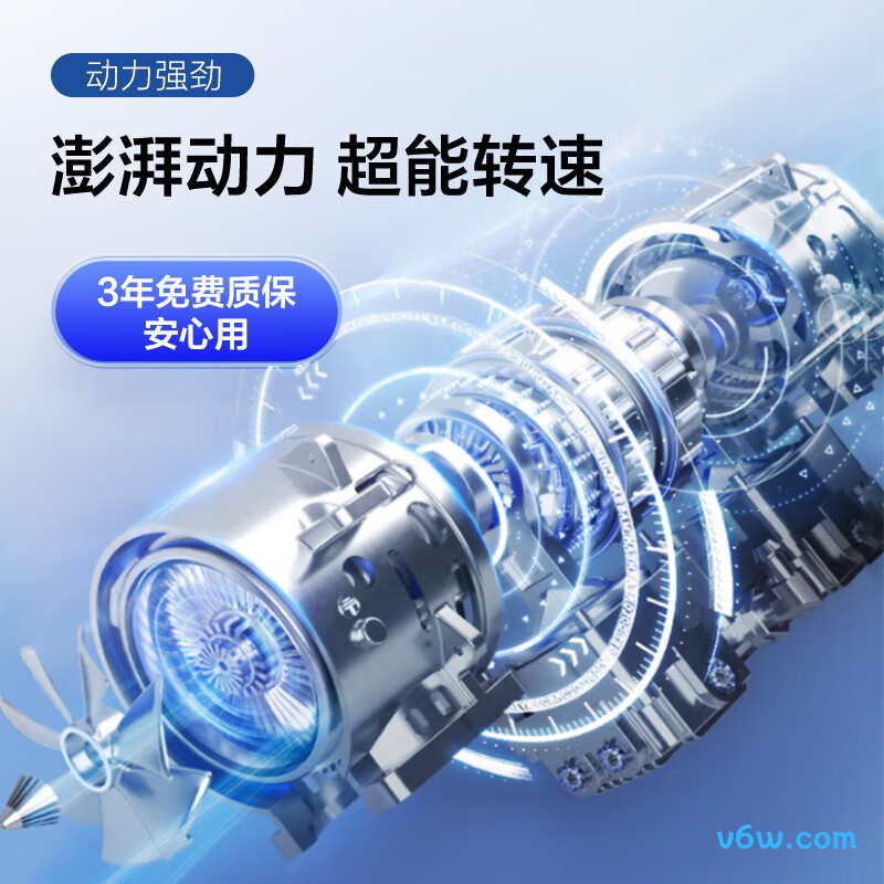 海尔 HYY-Z301W医用制氧机图片