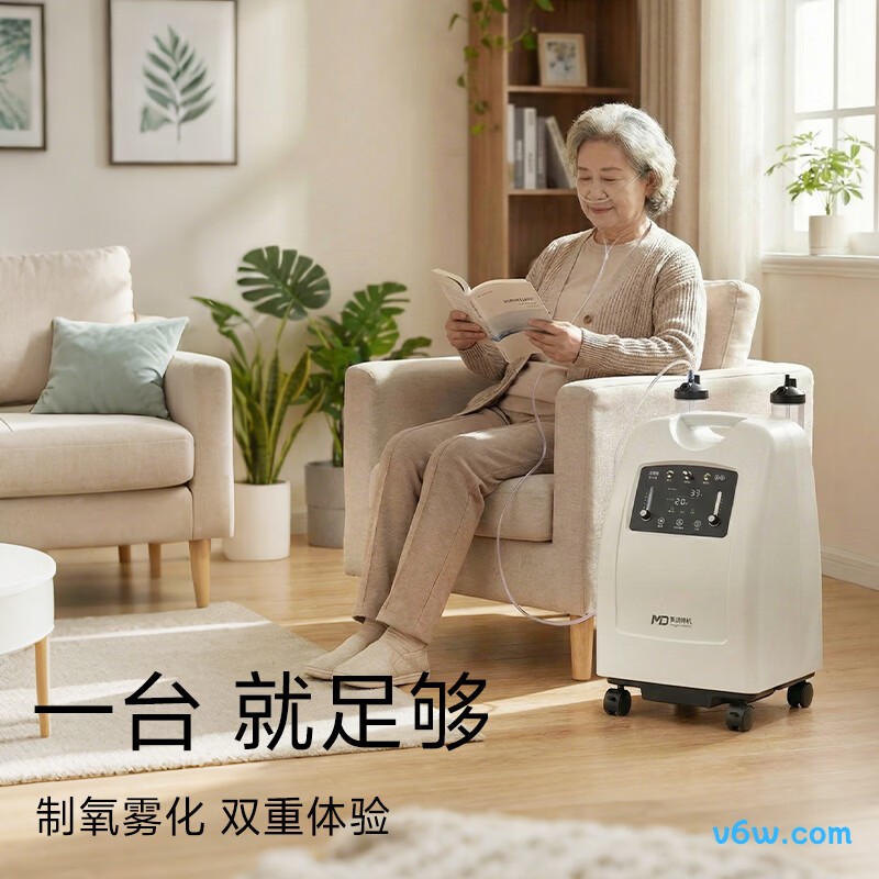 麦德哈特 10L医用制氧机图片