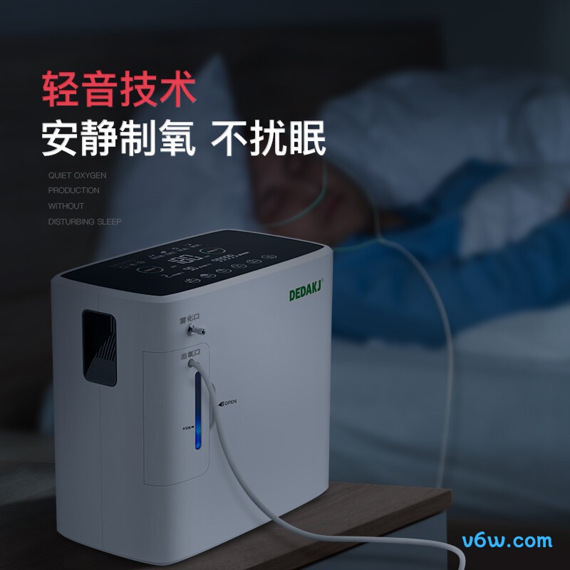 DEDAKJ2SW制氧机图片