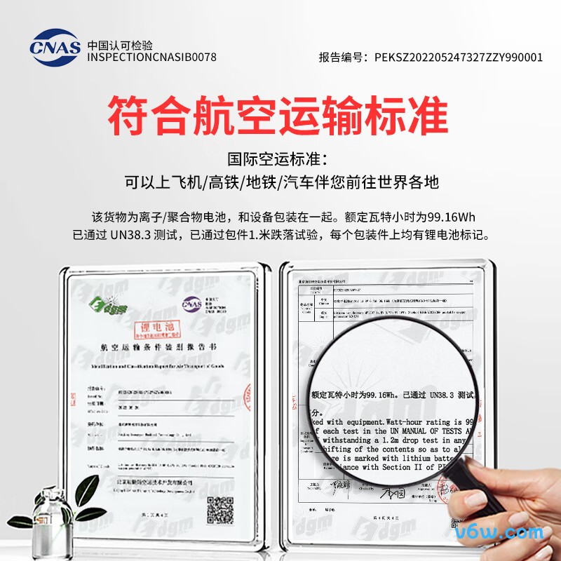 尚瑞MO-5A医用制氧机图片