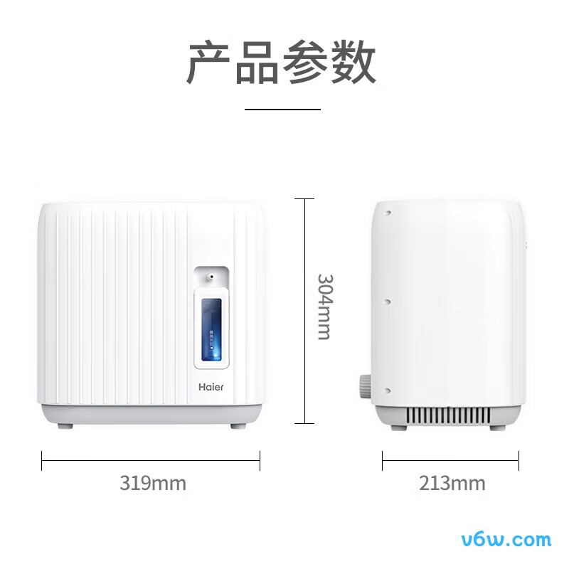 海尔HA118制氧机图片