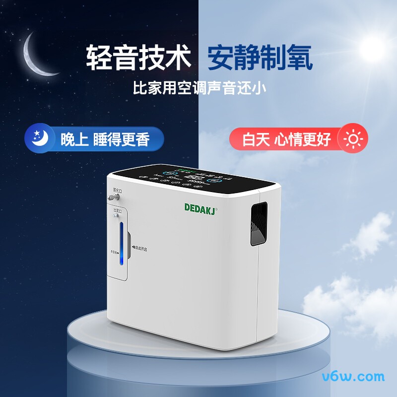 DEDAKJ1SW制氧机图片