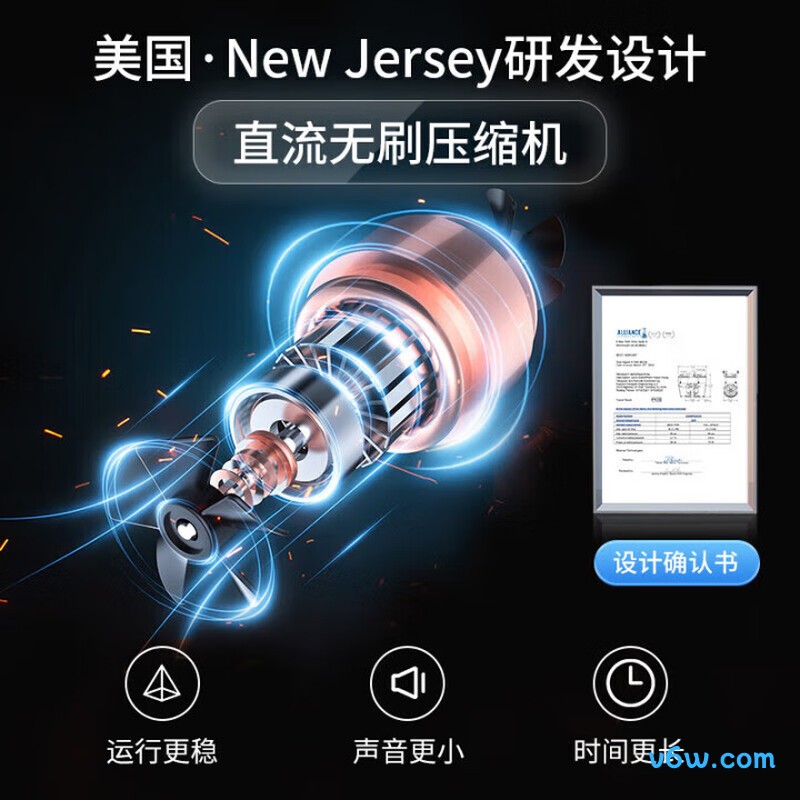 尚瑞OCN-7医用制氧机图片