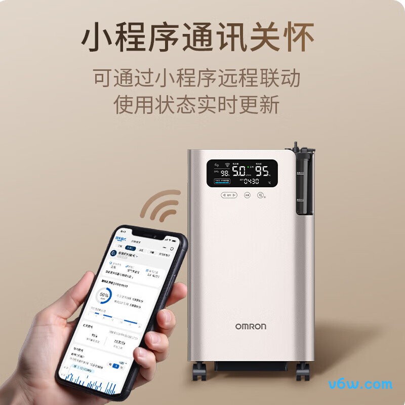 欧姆龙5105WT医用制氧机图片