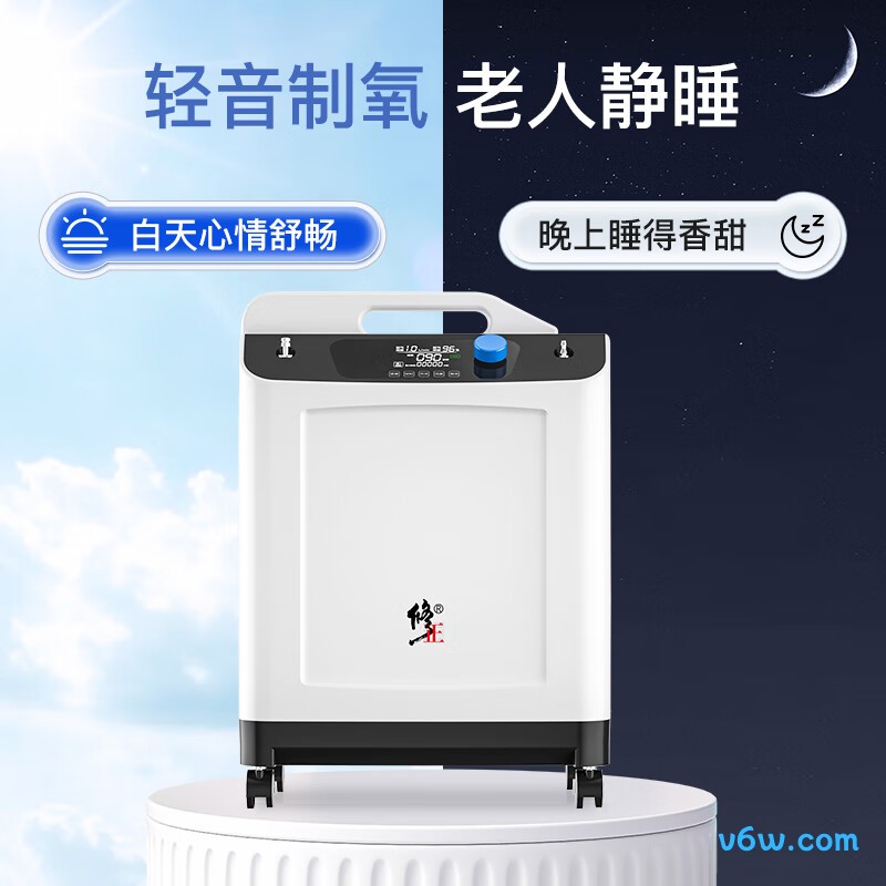 修正CR-3QWL医用制氧机图片