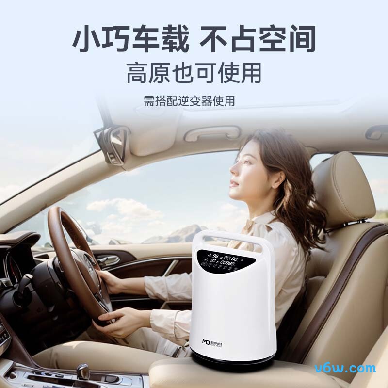 麦德哈特108制氧机图片