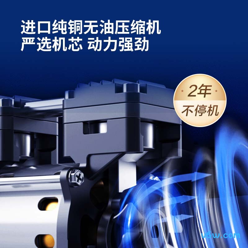 海尔HYY-Z802W医用制氧机图片