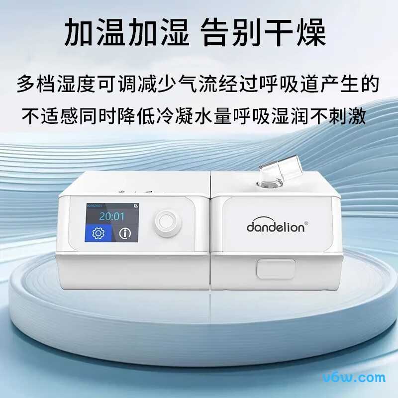 海尔DH-A225k呼吸机图片