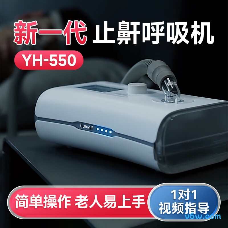 杜恩医疗A125g呼吸机图片