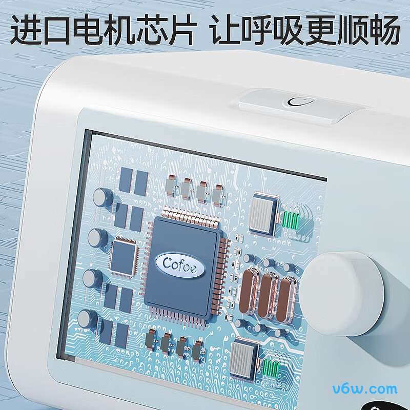 海尔DH-AH25kL呼吸机图片