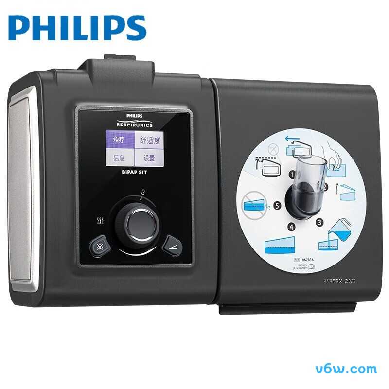 麦德哈特DF-925A呼吸机图片