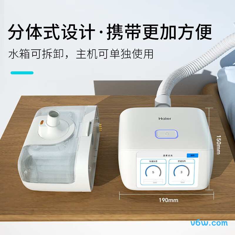 麦德哈特HX-663呼吸机图片