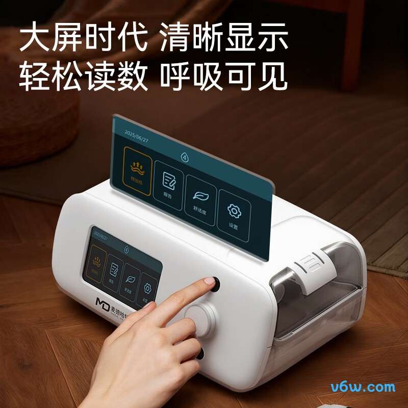 飞利浦Dorma500Auto呼吸机图片