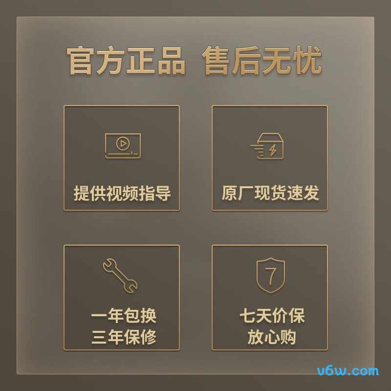 瑞思迈S9AutoSet-S呼吸机图片