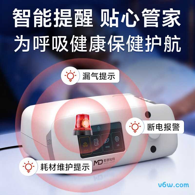 飞利浦Dorma500Auto呼吸机图片