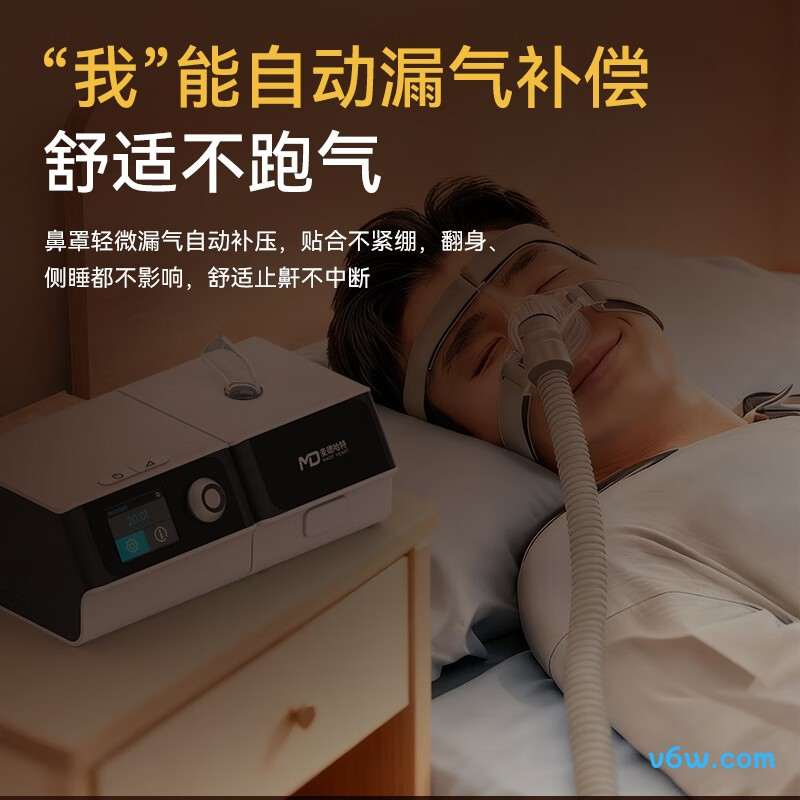 海尔DH-AH25gL呼吸机图片