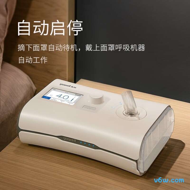 杜恩医疗A125g呼吸机图片