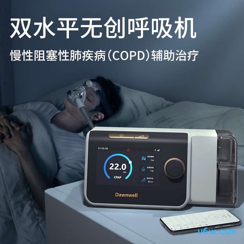 飞利浦ST30呼吸机图片