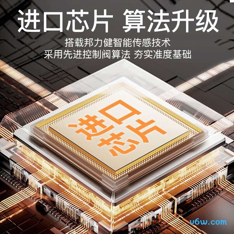 邦力健S1-01B血压计图片