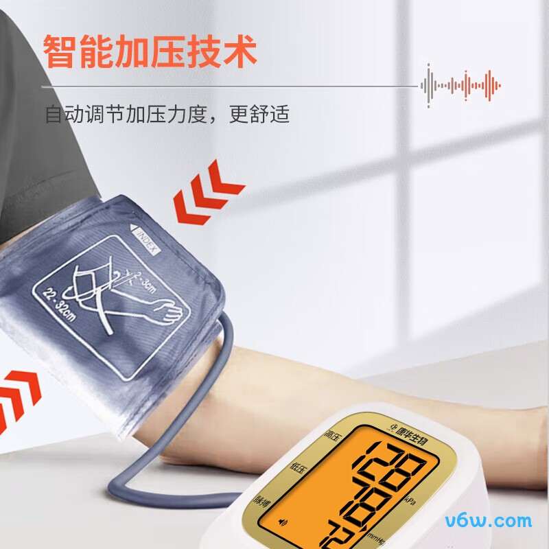 KANG HUA JN163B血压计图片