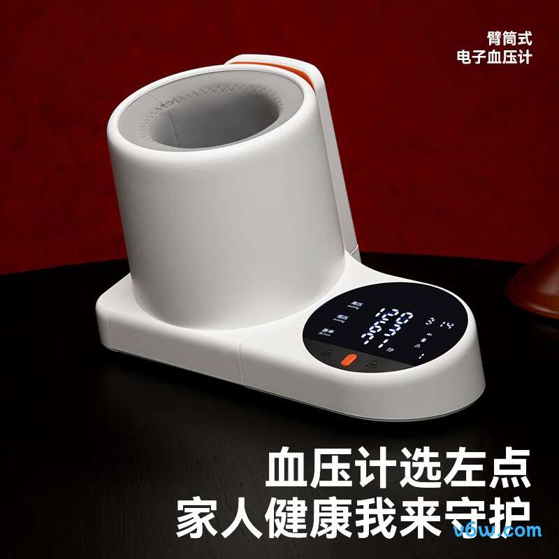 左点TJ-BP0101血压计图片