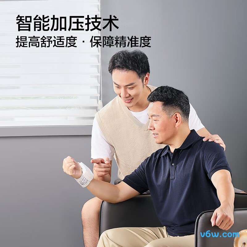 松下EW-BW17血压计图片