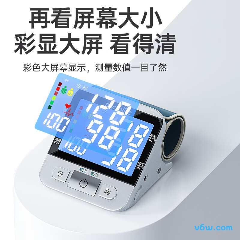 迈克大夫BP 3NB1-1X血压计图片