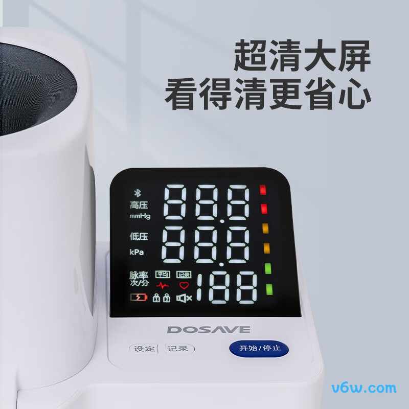 迪赛姆XY11血压计图片