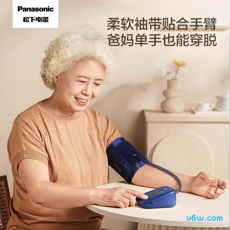 松下EW-BU100A血压计图片