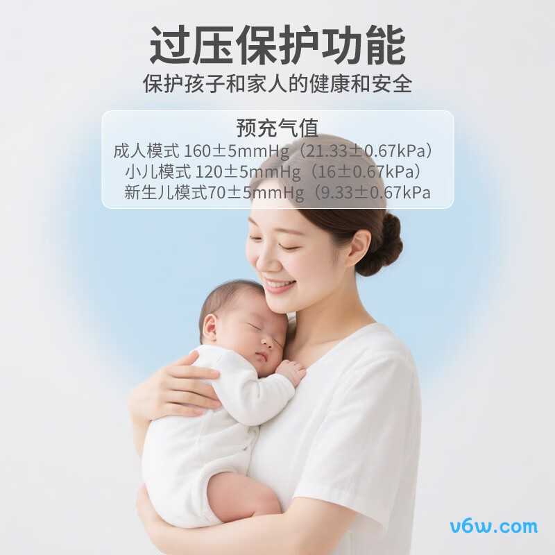 CONTEC康泰 08A血压计图片