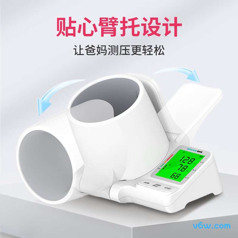 迪赛姆CH-S603血压计图片