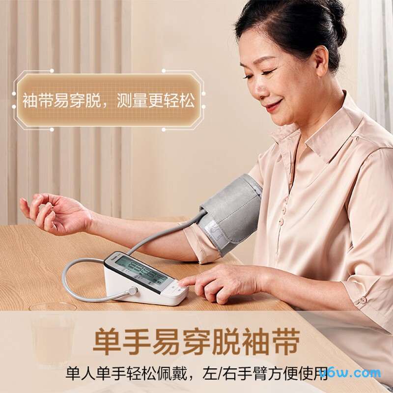 松下EW-BU12血压计图片