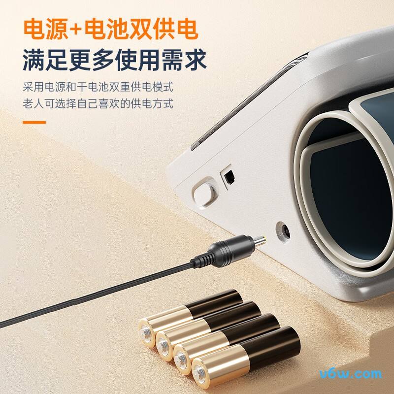 迈克大夫BP 3NB1-1X血压计图片