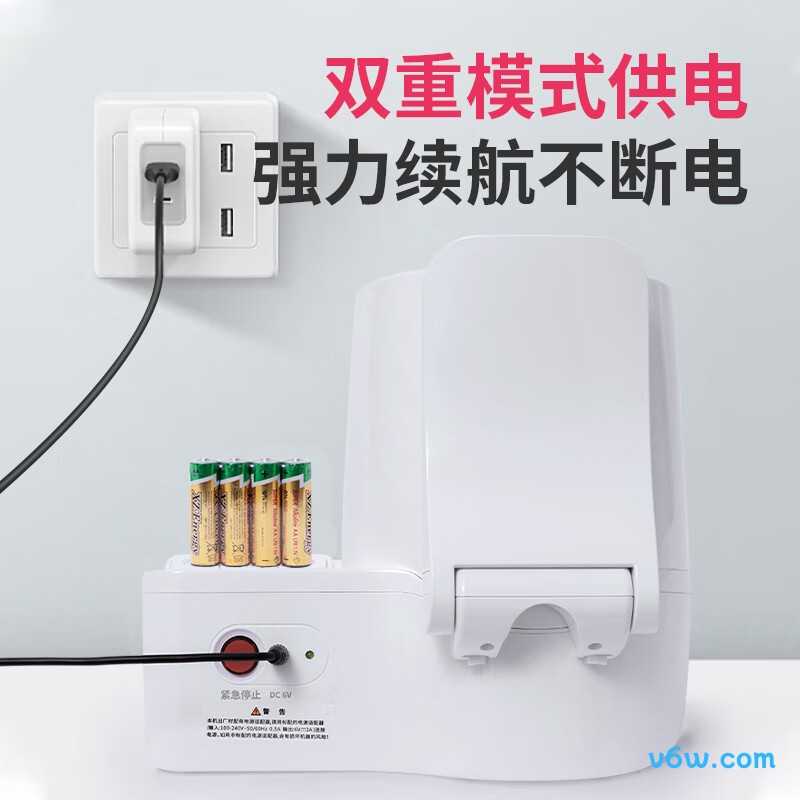 迪赛姆CH-S603血压计图片