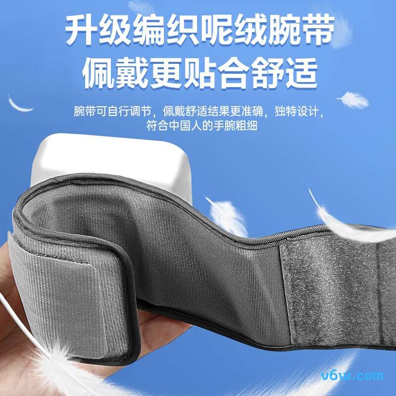 可孚75CP血压计图片