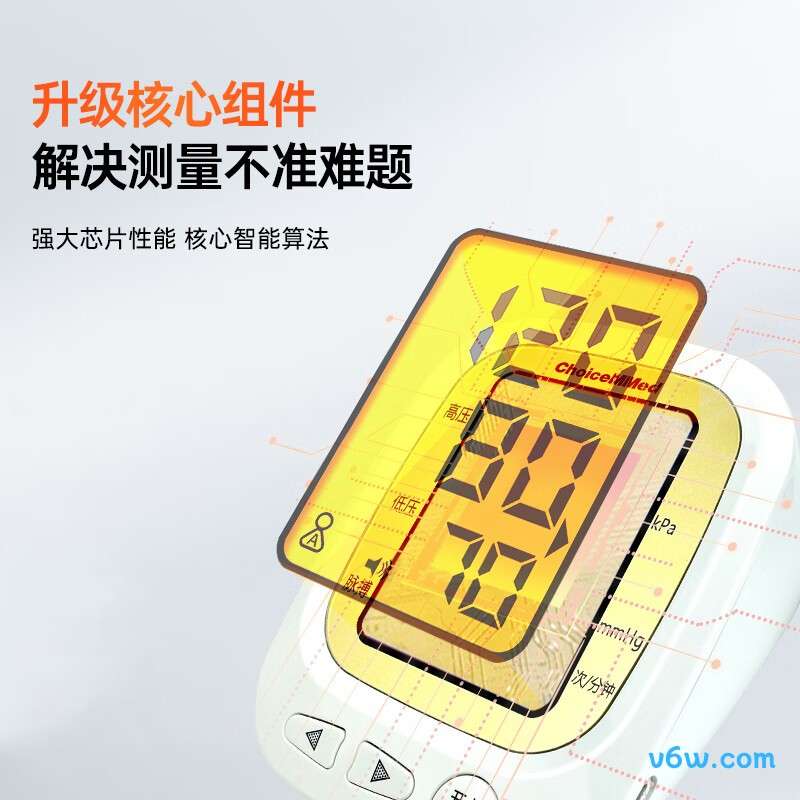 超思JN-163B血压计图片