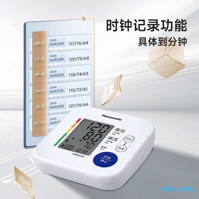 松下TMB-2283血压计图片