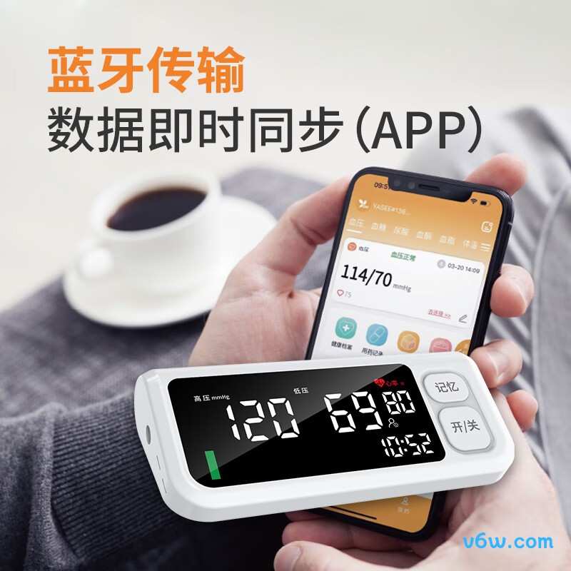 迪赛姆四合一血压计图片