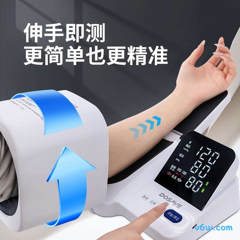 迪赛姆XY11血压计图片