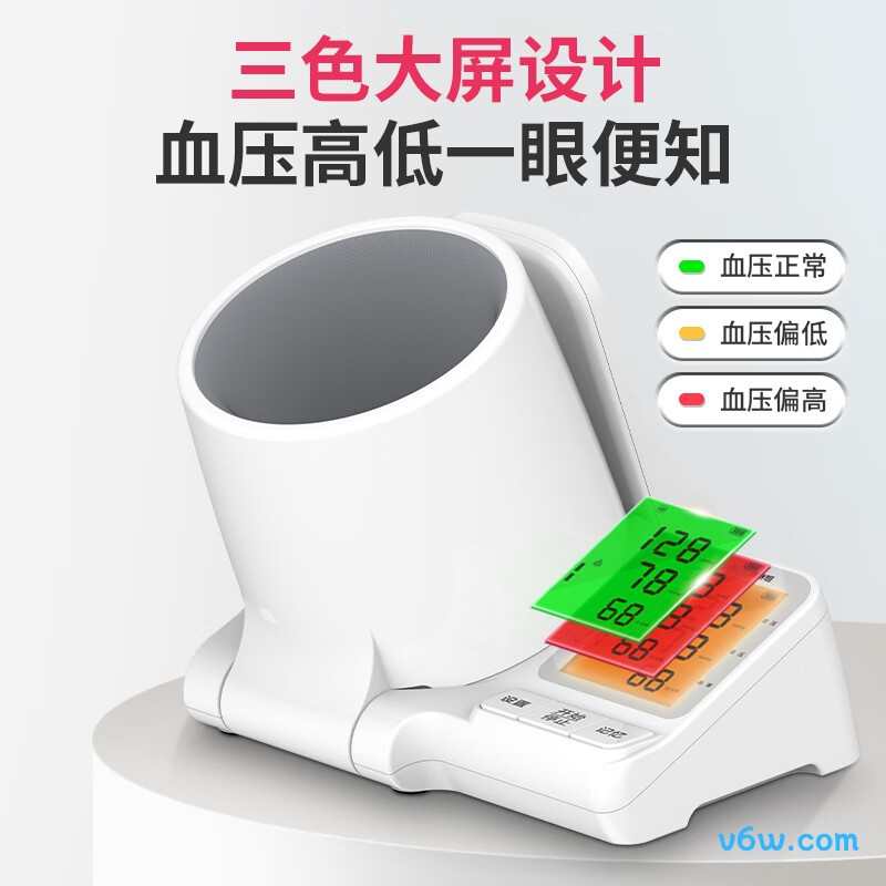 迪赛姆CH-S603血压计图片