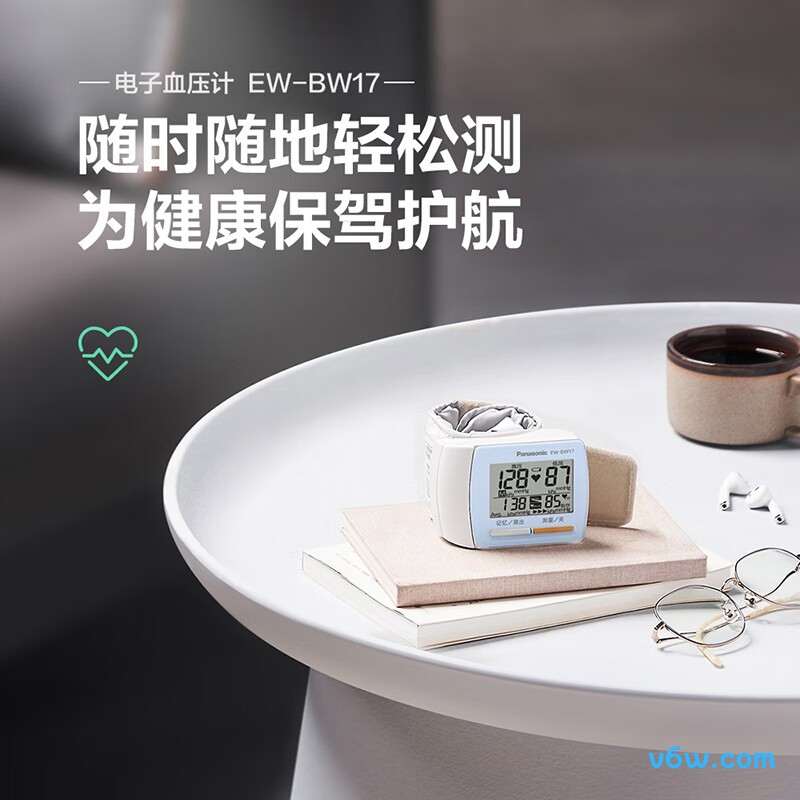 松下EW-BW17血压计图片