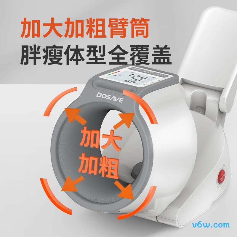 迪赛姆CP-S307血压计图片