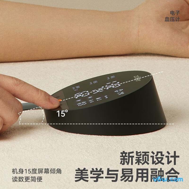 左点XY BS0203血压计图片