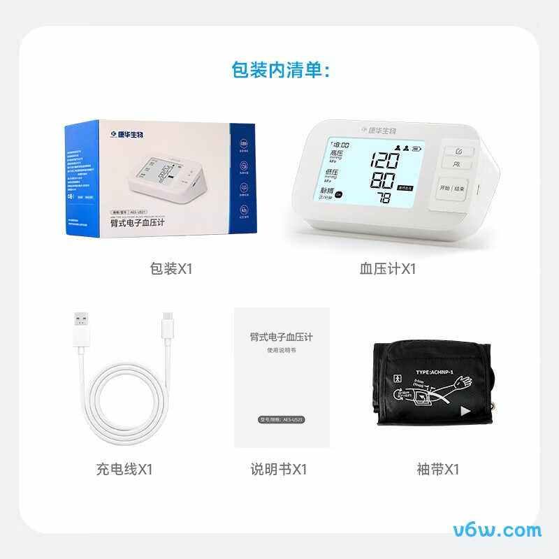 KANG HUA AES-U521血压计图片