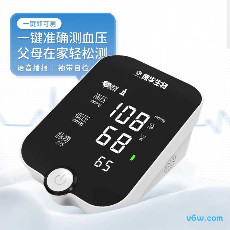 KANG HUA AES-U612血压计图片