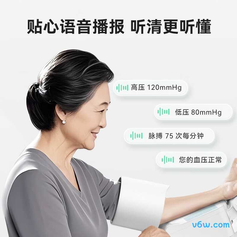 京东京造CP-S215血压计图片