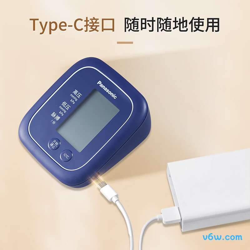 松下EW-BU100A血压计图片