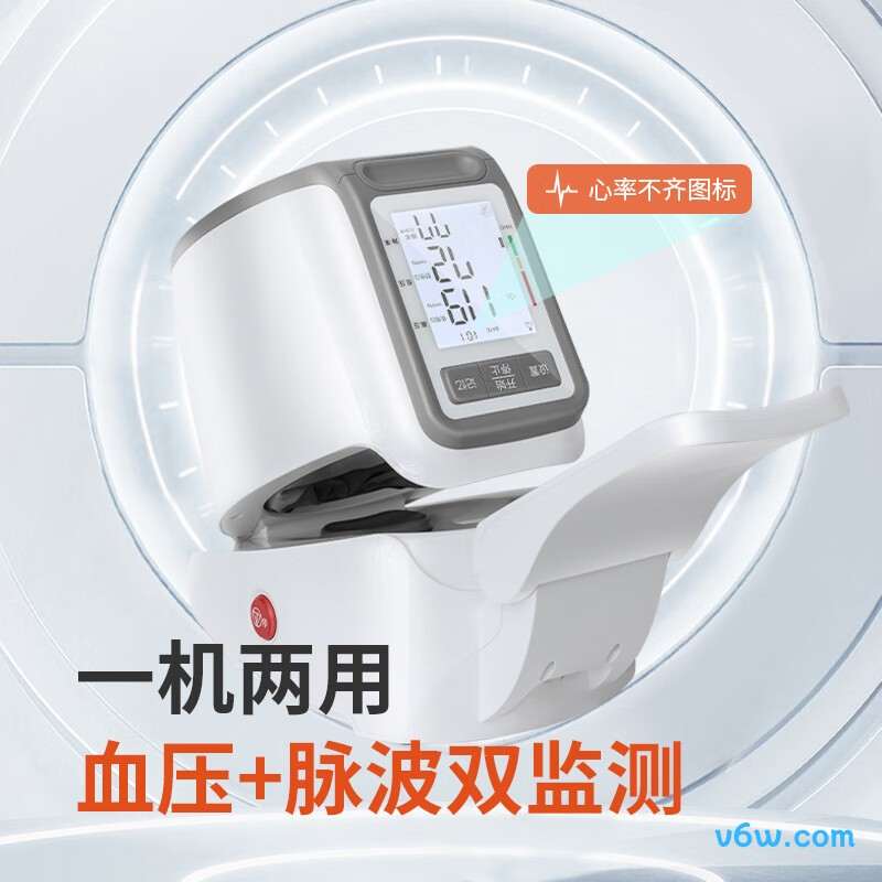迪赛姆CP-S307血压计图片