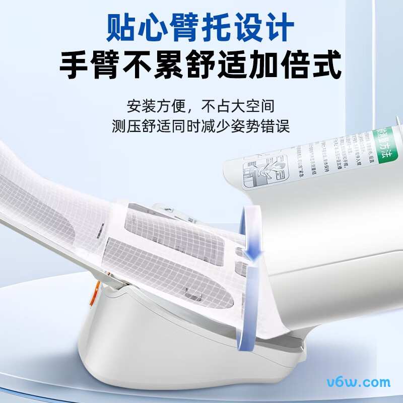 奥克斯BSX-6C102血压计图片