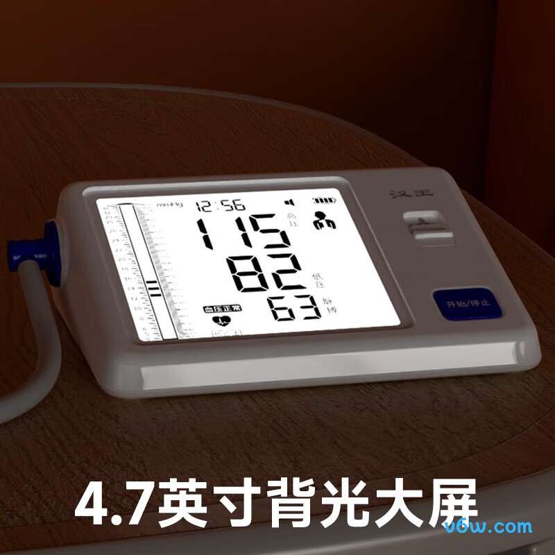 汉王KSY-3610血压计图片